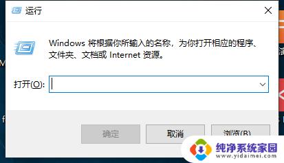 怎么设置win7的ip地址 win10如何手动设置ip地址