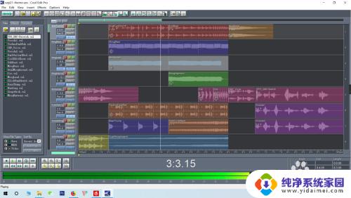 cool edit pro怎么设置中文 Cool Edit Pro 2.1 专业版下载