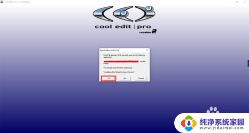 cool edit pro怎么设置中文 Cool Edit Pro 2.1 专业版下载
