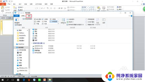 电脑不显示图片怎么回事 Win10电脑里图片看不到怎么办