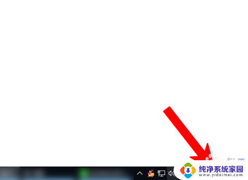 win10系统右下角只显示时间 win10系统日期和时间不显示问题解决方法