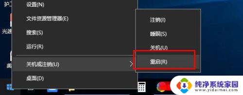 电脑无法添加网络打印机 win10电脑无法识别网络打印机怎么办