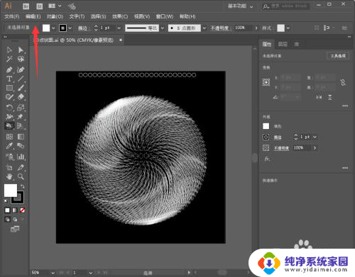 ai无法完成预览怎么解决 AI预览无法完成怎么办