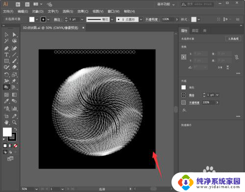 ai无法完成预览怎么解决 AI预览无法完成怎么办