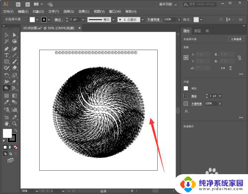 ai无法完成预览怎么解决 AI预览无法完成怎么办