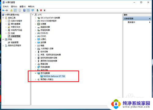 不能看视频的浏览器 Win10系统Edge浏览器无法播放网页视频怎么办