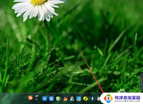 windows7笔记本怎么连接无线网 win7笔记本电脑连接无线网速度慢怎么优化