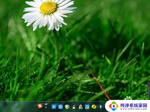 windows7笔记本怎么连接无线网 win7笔记本电脑连接无线网速度慢怎么优化