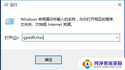 windows10有自带的杀毒软件吗 Win10系统自带的杀毒功能有哪些