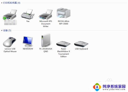 wifi打印机可同时连几台电脑 一台打印机如何同时连接两台电脑