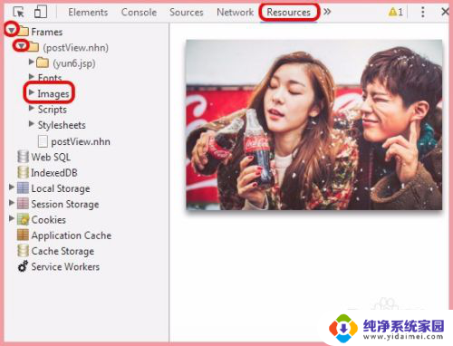 打开图纸需要下载什么软件 网页图片无法另存为该怎么解决