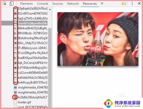 打开图纸需要下载什么软件 网页图片无法另存为该怎么解决