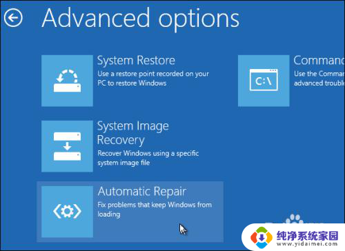 win70xc0000225修复最简单的方法 Windows 10错误代码0xC0000225修复方法