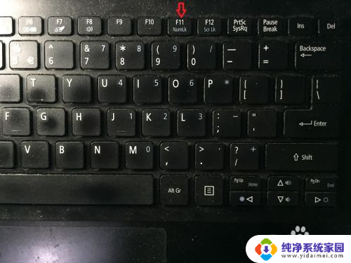 为什么键盘数字键打不出来 键盘上的数字无法输入怎么办