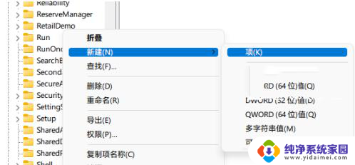 win11打开视频文件 很慢 Win11视频文件夹打开很慢怎么办