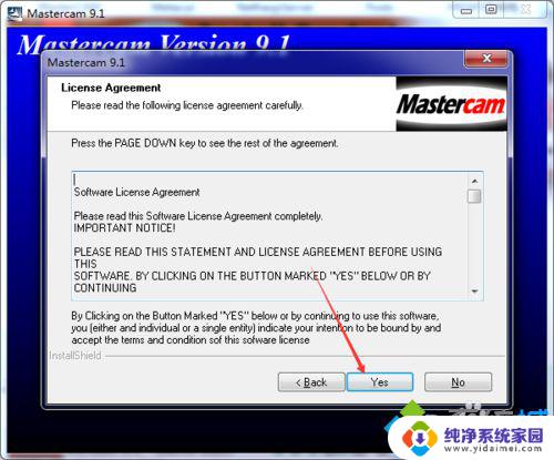 mastercam win7 能装什么版本 win7安装mastercam9.1的注意事项