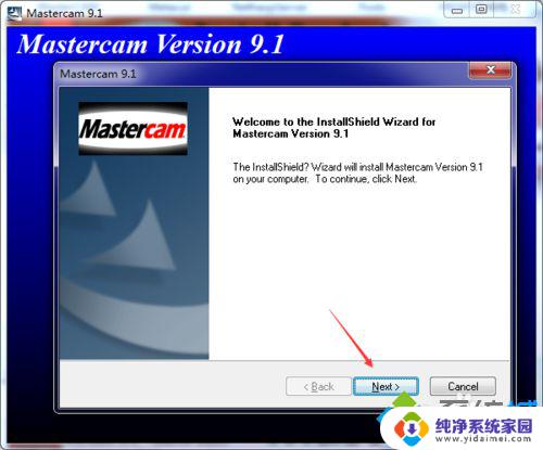 mastercam win7 能装什么版本 win7安装mastercam9.1的注意事项