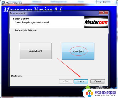 mastercam win7 能装什么版本 win7安装mastercam9.1的注意事项