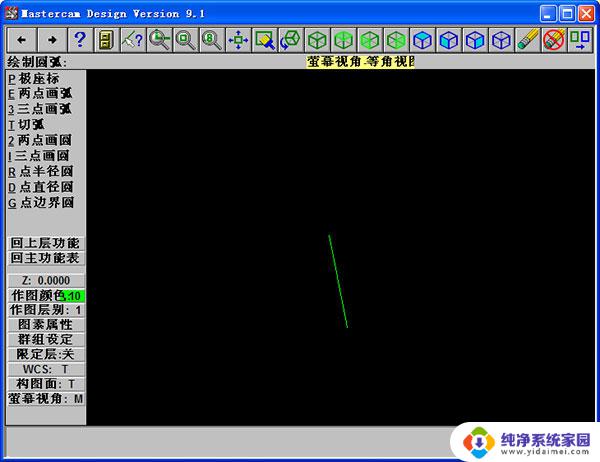 脚本之家的proteus8.15的提取码 Proteus Professional v8.15 SP1 Build 34318 中文安装步骤详解