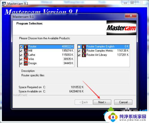 mastercam win7 能装什么版本 win7安装mastercam9.1的注意事项