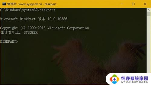 win10u盘怎么格式化 Win10 U盘格式化的操作方法