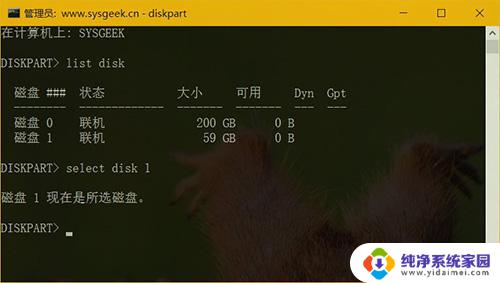 win10u盘怎么格式化 Win10 U盘格式化的操作方法