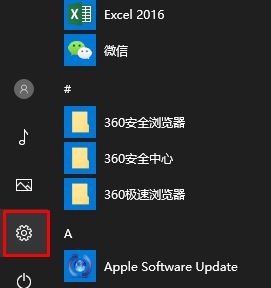 戴尔笔记本windows产品密钥 戴尔笔记本Win10 OEM密钥激活方法