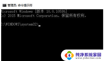 建立局域网win10 win10笔记本电脑如何加入局域网