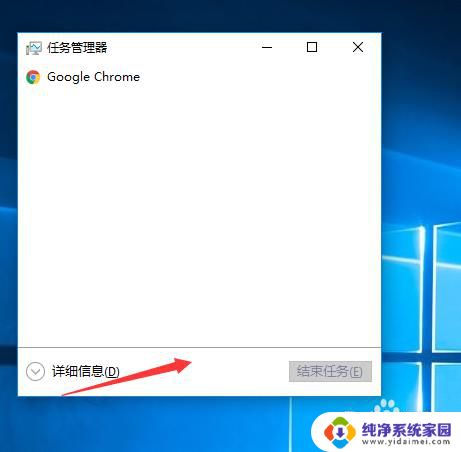 关闭软件开机自启 Win10如何取消软件开机自动启动