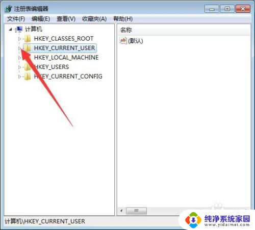 邮箱超大附件发送失败怎么办 Outlook邮件上传附件太大无法发送