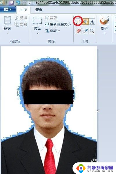 如何使用画图工具改变照片底色 如何用画图工具将蓝色背景改成白色