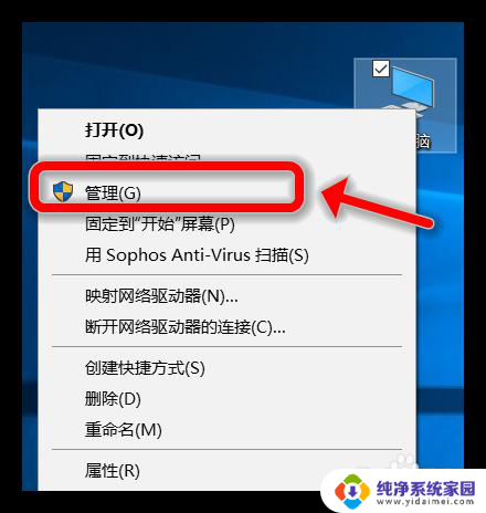 win10有关详细信息请参阅应用程序事件日志 win10应用程序故障日志查看