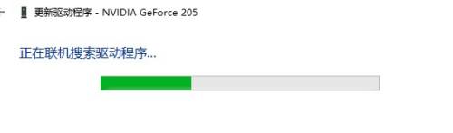 英伟达更新 NVIDIA显卡驱动更新方法