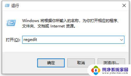 win11窗口拖到屏幕下方拖不出来怎么办 Win11桌面图标无法拖动的解决方法