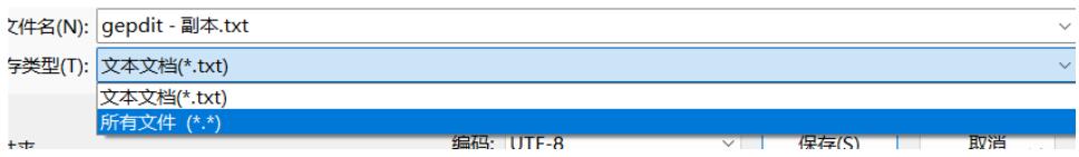 win11窗口拖到屏幕下方拖不出来怎么办 Win11桌面图标无法拖动的解决方法