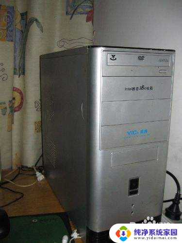 打开开关机 如何正确开机电脑