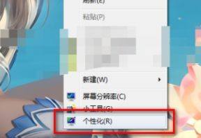 win10双屏连接好之后检测不到其他显示器 第二屏幕无法被win10检测到