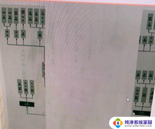 win10打印机打印图片中间有空白 Win10打印文件中间空白怎么解决