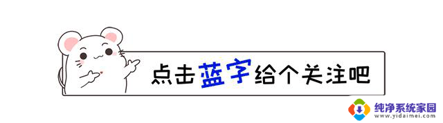 AMD面临安于现状”的境地这是要步昔日英特尔后尘？- AMD是否重蹈英特尔覆辙？