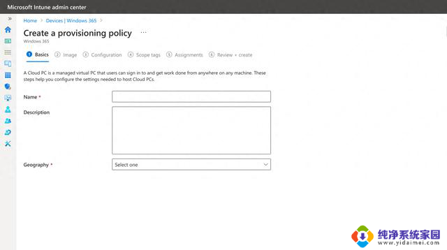 解决员工电脑故障不停工,微软Windows 365 Reserve公开预览版发布