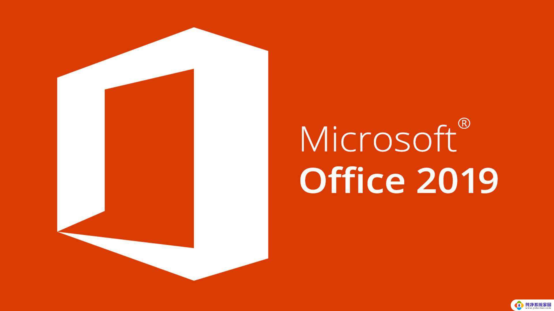 Win7 Office 2016: How to Download, Install, and Activate Office Suite on Windows 7