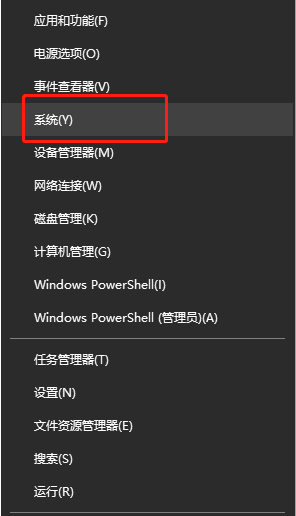 Win11如何给双系统引导排序？快速解决双系统启动问题！