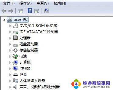 Windows 7电脑配置推荐：高性能电脑必备配置！