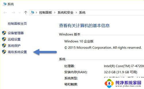 如何关闭win10驱动更新 如何阻止Windows 10自动更新驱动程序