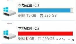 Win10系统C盘瘦身最简单的方法：一键清理系统垃圾文件！