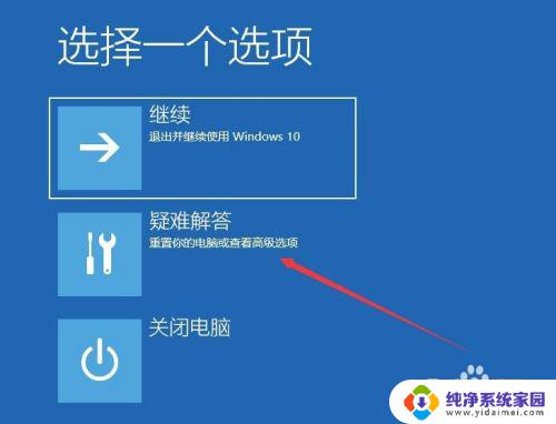 n卡显卡驱动怎么装旧版本？详细步骤和方法分享