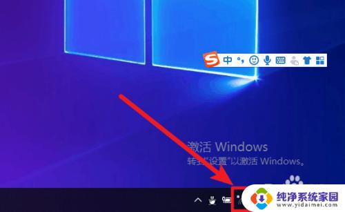 Win10如何连接路由器上网？一步步教你连接无线网络！