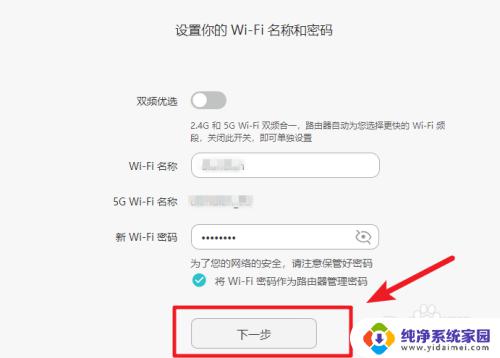 Win10如何连接路由器上网？一步步教你连接无线网络！