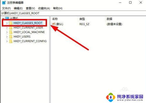 win11无法新建word文档 电脑上安装office后无法新建word文档怎么办