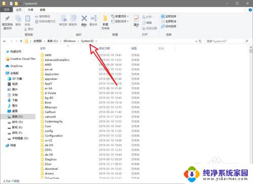 三国志 11 win10 win10如何玩三国志11中文版